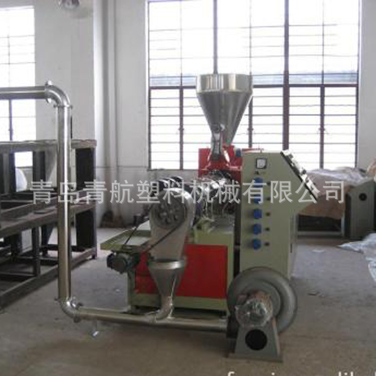 造粒生產線設備