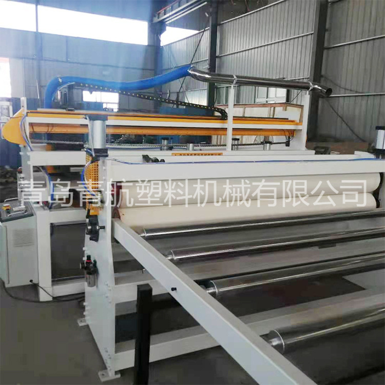 PP/PE/ABS塑料板材生產(chǎn)線設(shè)備