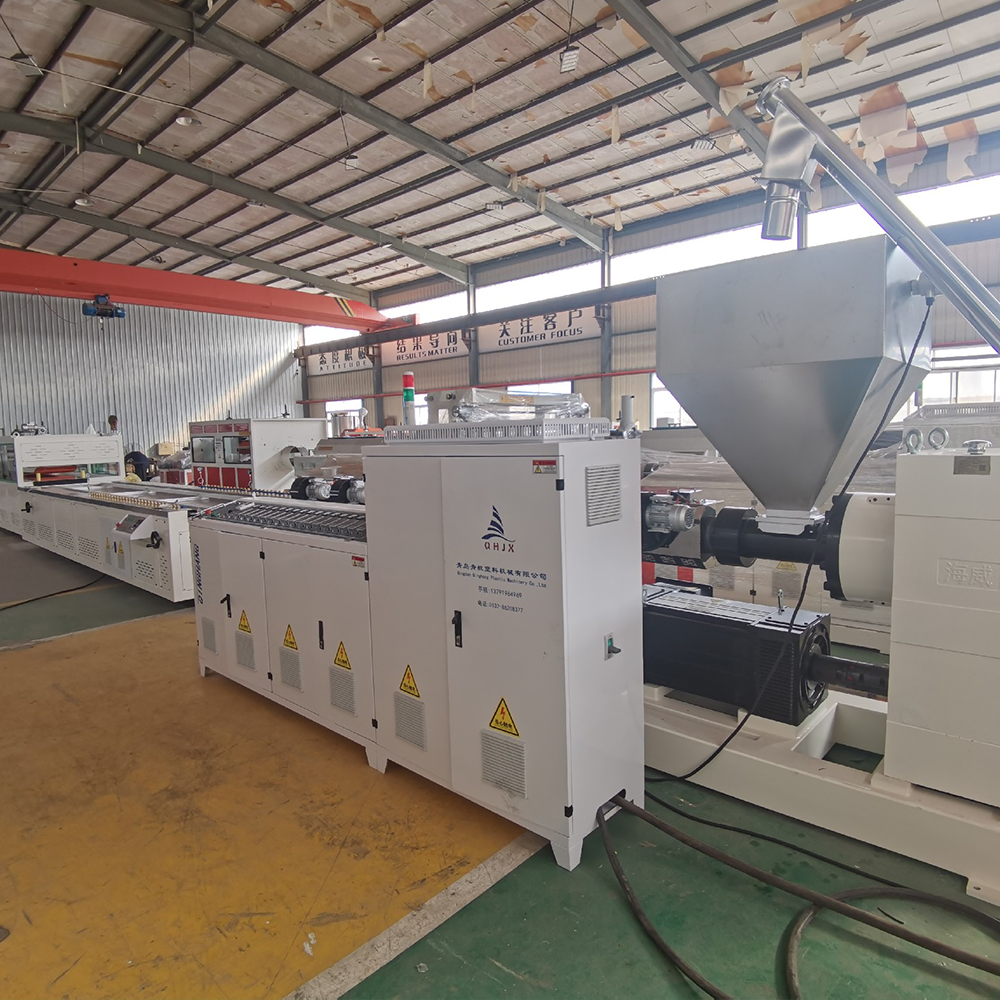 PP.PE型材生產(chǎn)線設(shè)備